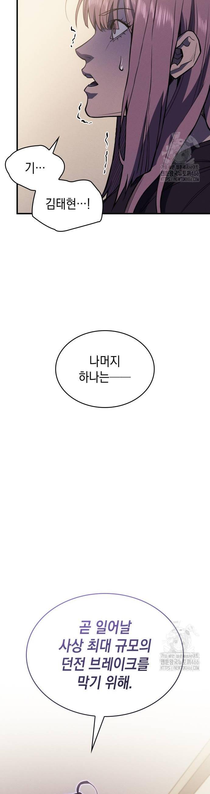 173352828991337iqv3oavrn.jpg