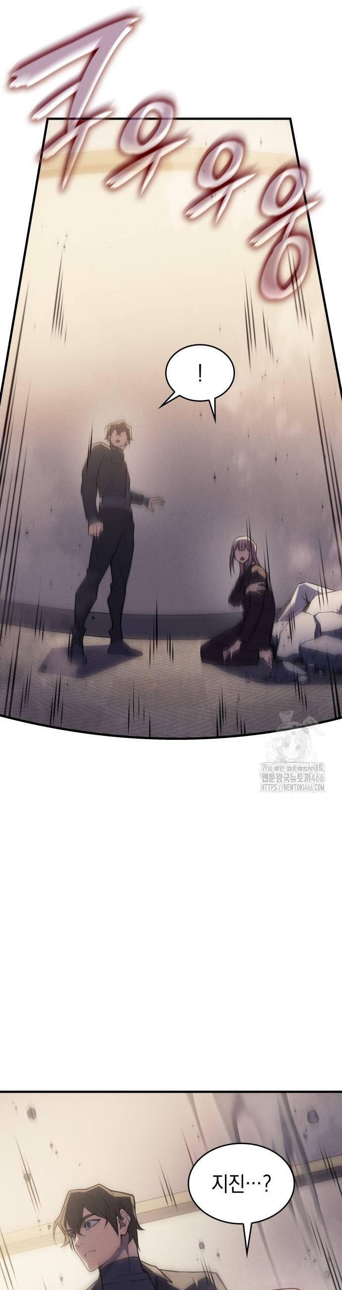 1733528290996ueneuecqwgs.jpg
