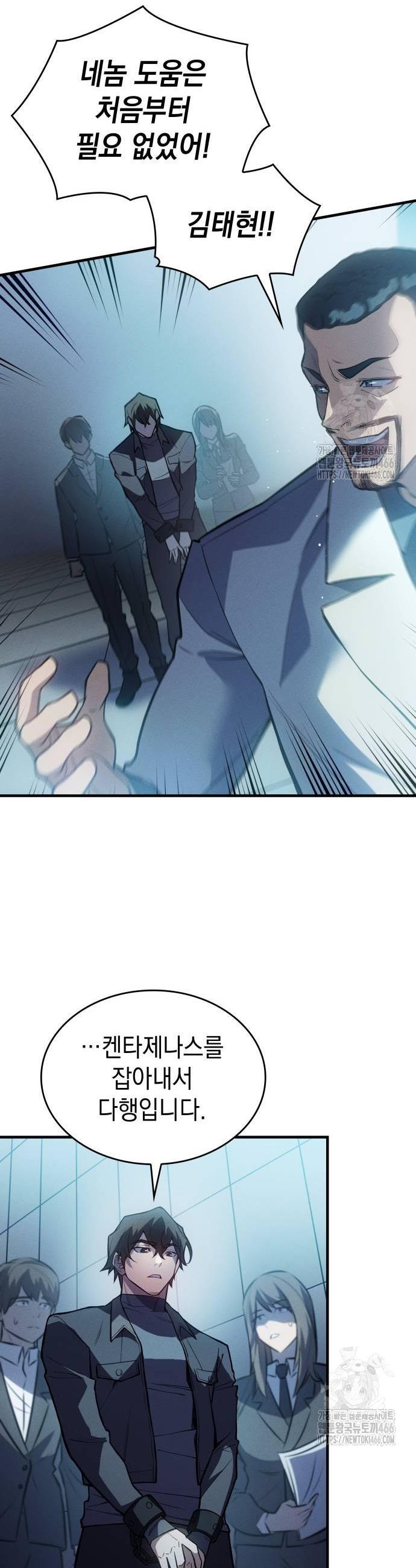 1733528299049mr0tzfkaor.jpg
