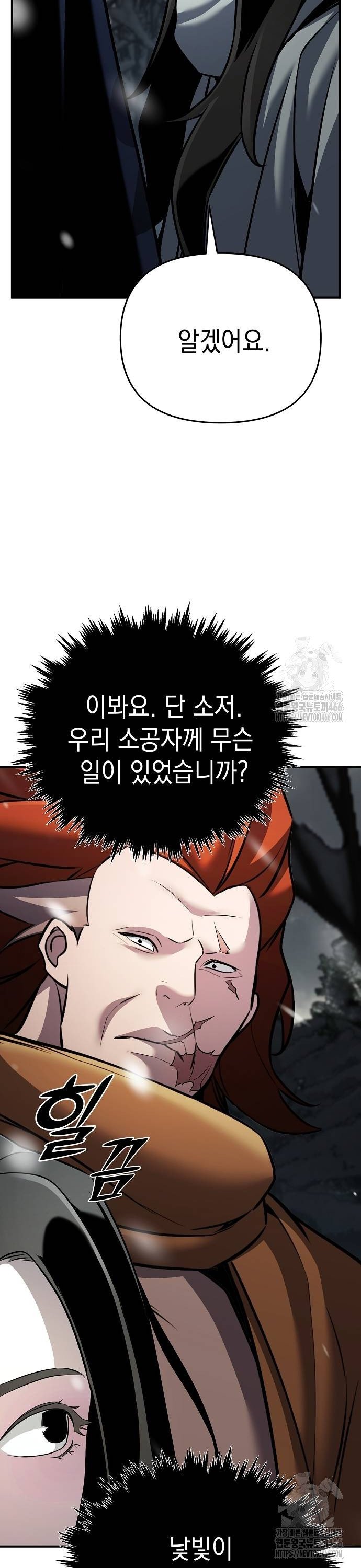 173355666562902789qn0we6.jpg