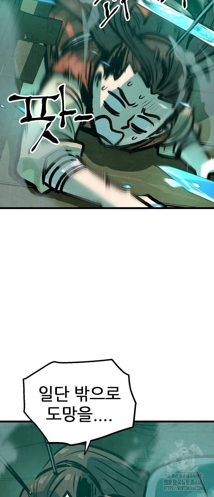 1733528569210wpw1djkg0j.jpg