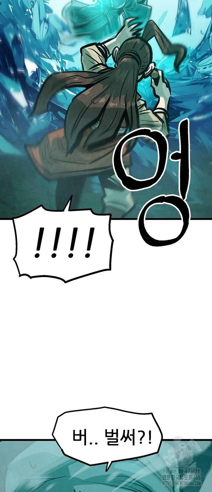 1733528576302g6px8hes5rr.jpg