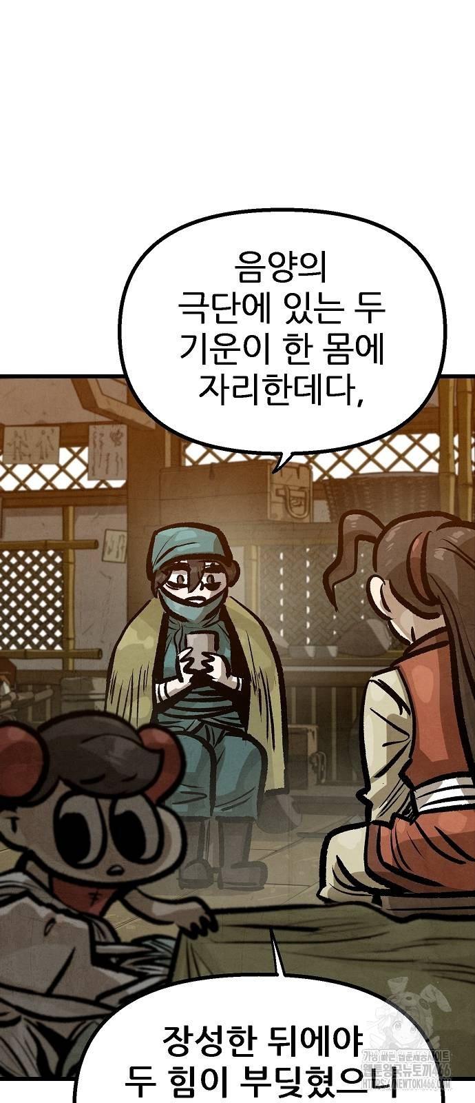 1733528578172mr9hwjeu9x.jpg