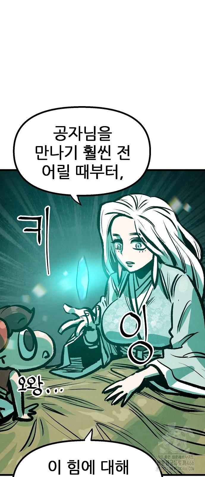 1733528578942igg7xdk91m.jpg