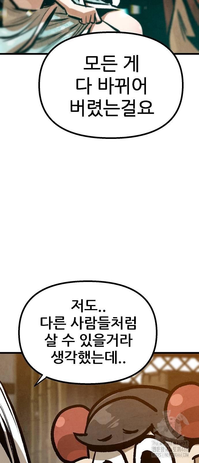 1733528580175ot9x5yn9jzj.jpg