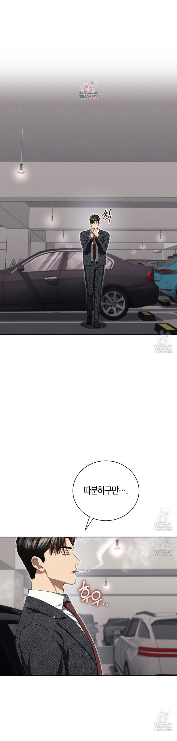 1733528461292xdf9ajr6be.jpg