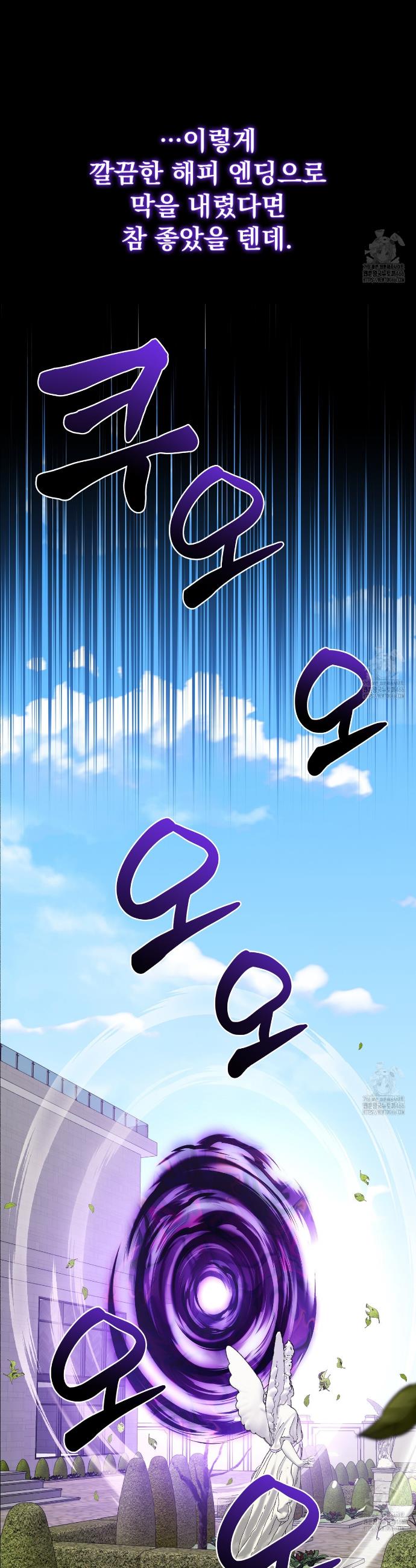 1733527119036y1b5j4k5nn.jpg