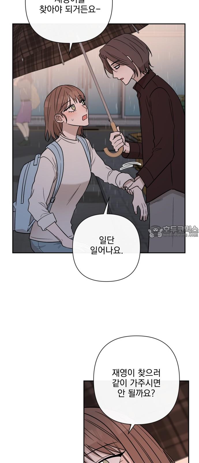 1733585311791utq298iu9mp.jpg