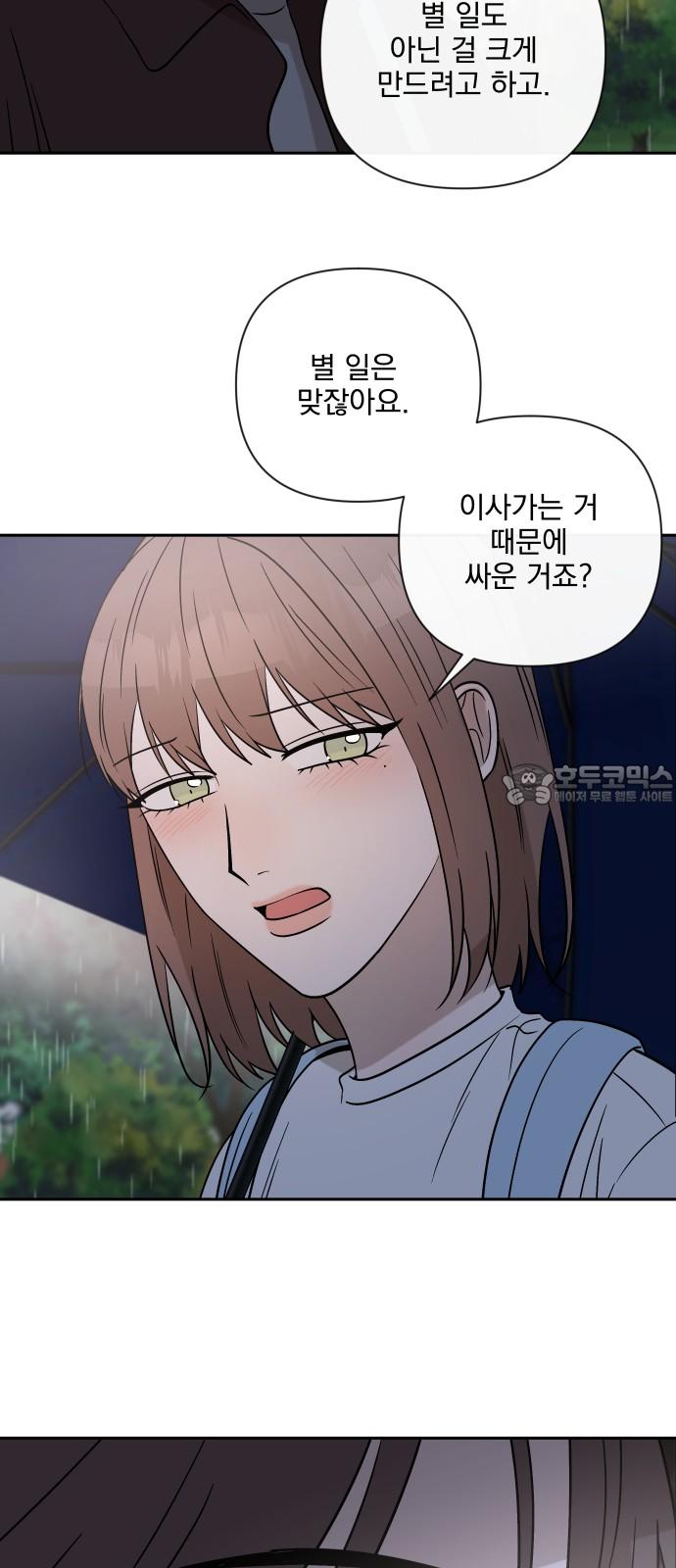 1733585320210ohu6fuvdn9.jpg