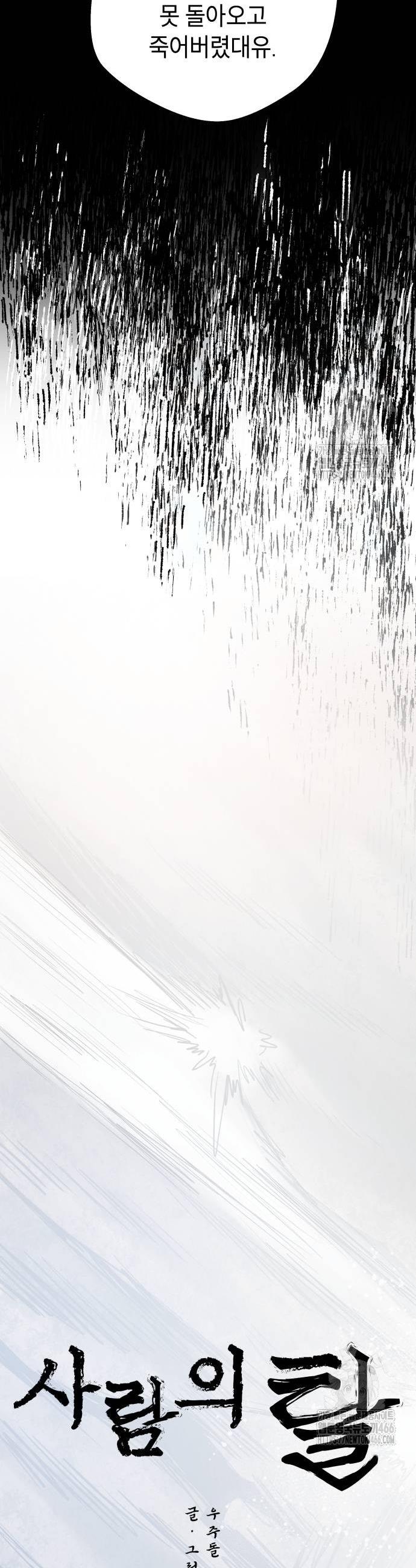 1735683741787vpauvlfv1sr.jpg