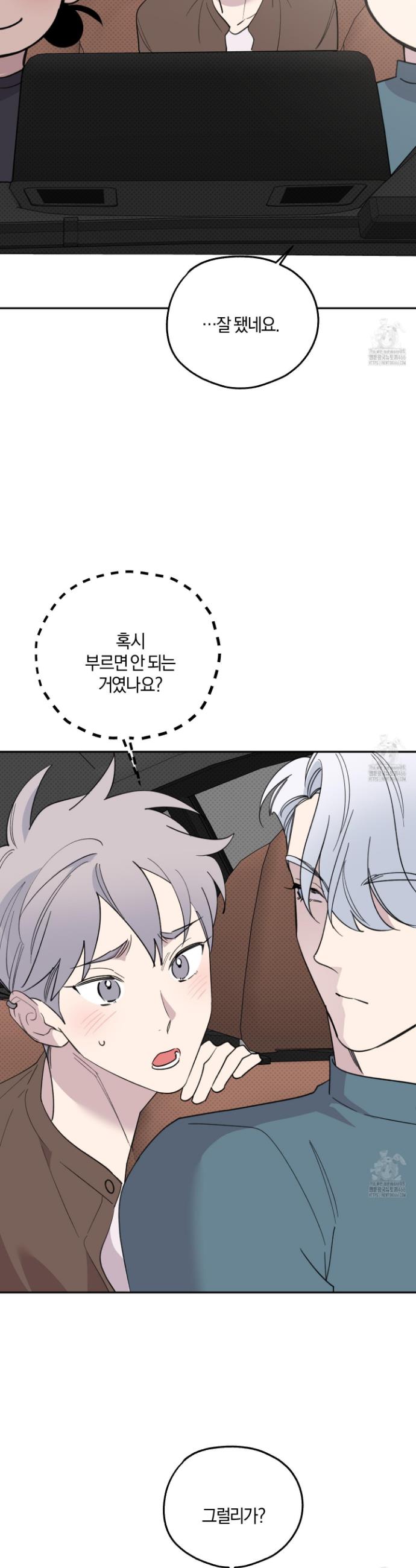 1735681790538eju5cz2hug4.jpg