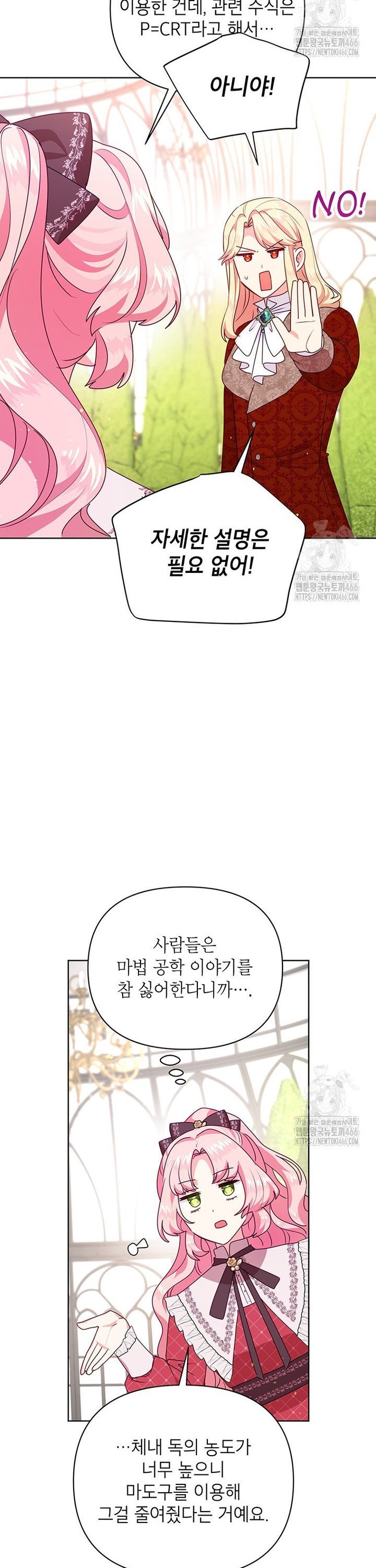 1735681206422i9dx7wp4s5.jpg
