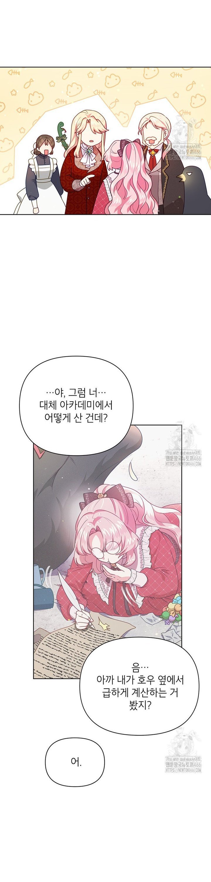 1735681209512kncjaykpa6f.jpg