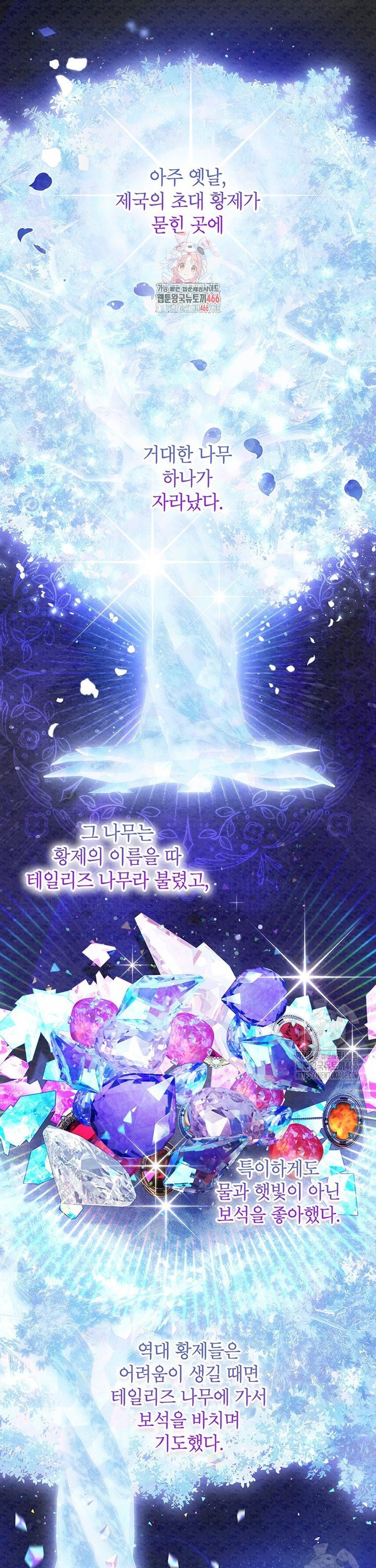 1735681374723jcj0emwdqrs.jpg