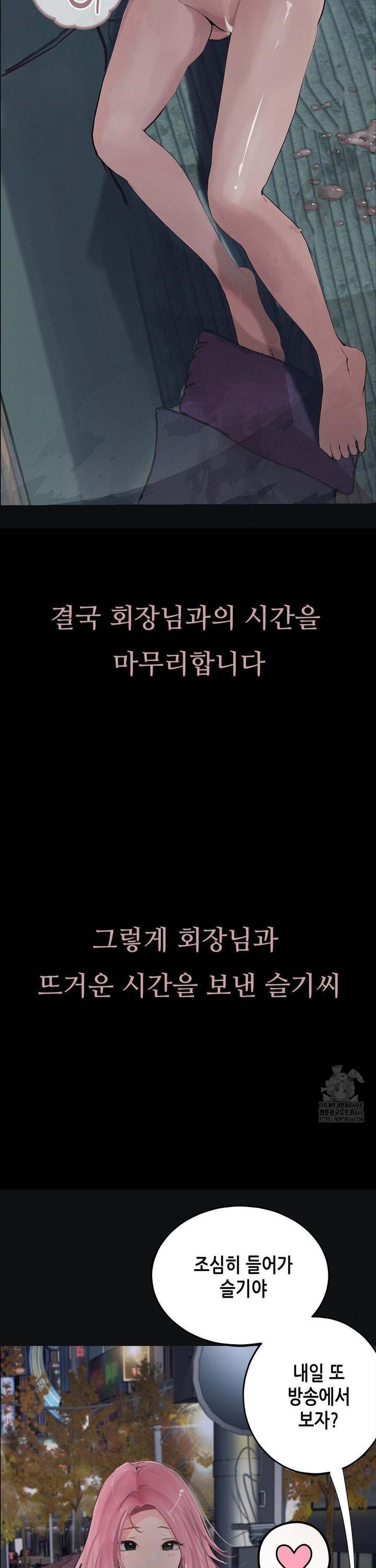 1736496222038oo2dnntaqi.jpg