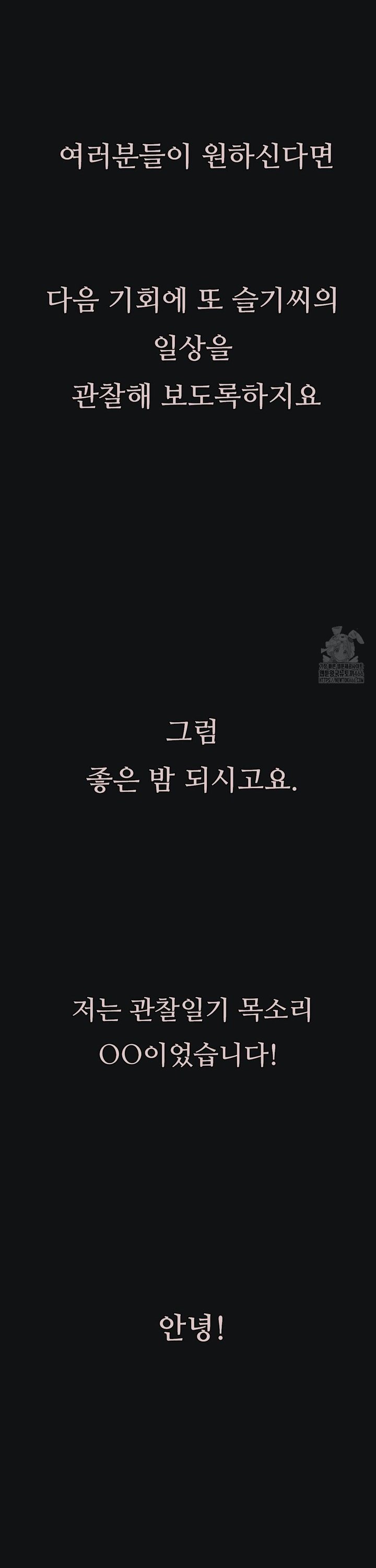 17364962233567bbd84qrjcm.jpg