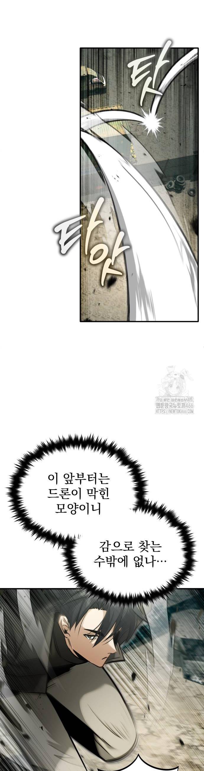 17365540547615wej30vn9qf.jpg