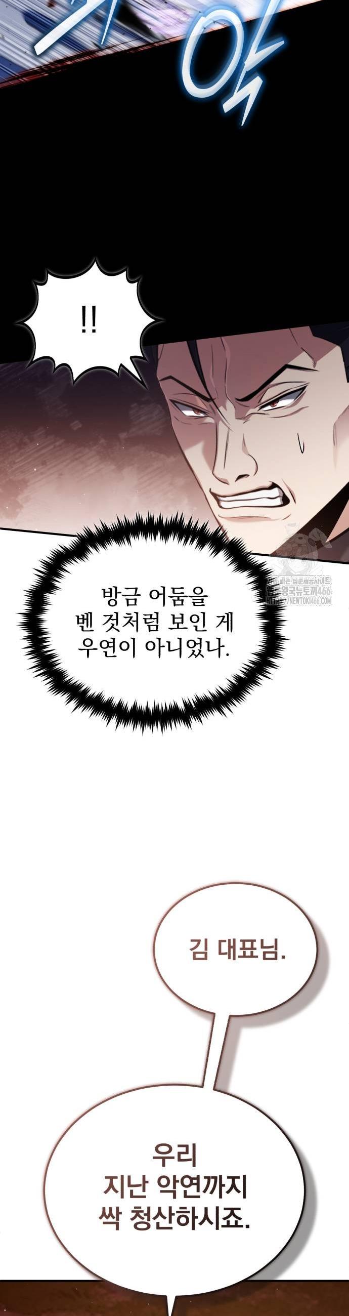 17365540613224sf3ygxjvih.jpg