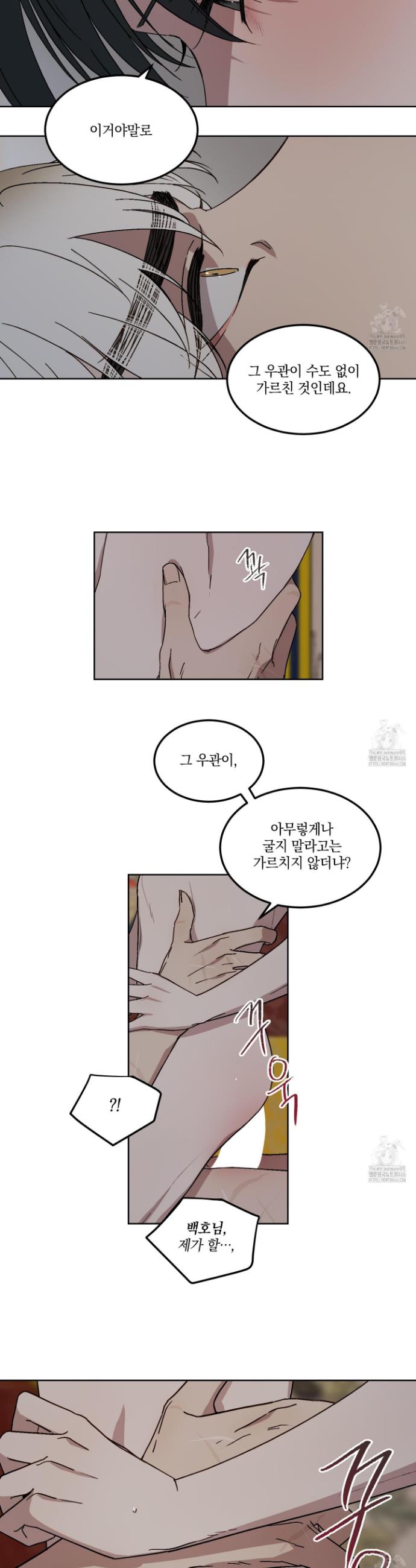 1736553963566wli2utibklk.jpg