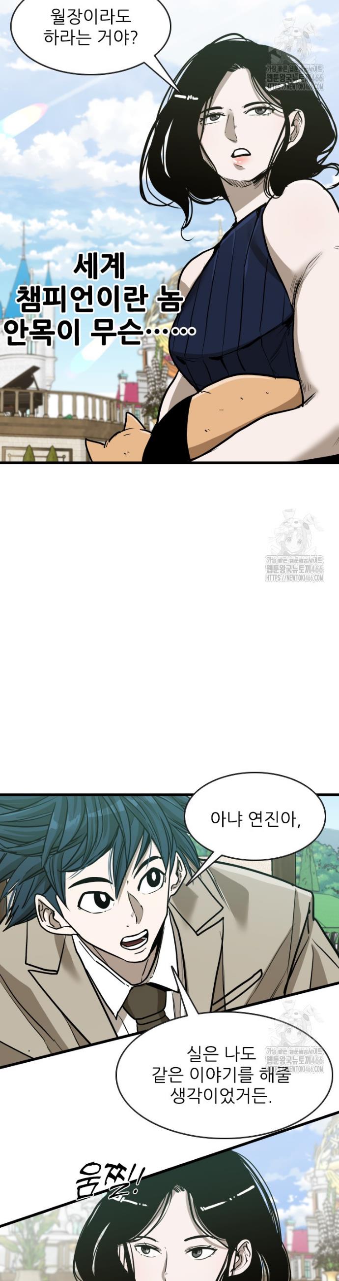 17365528030210ku4c4x0609.jpg