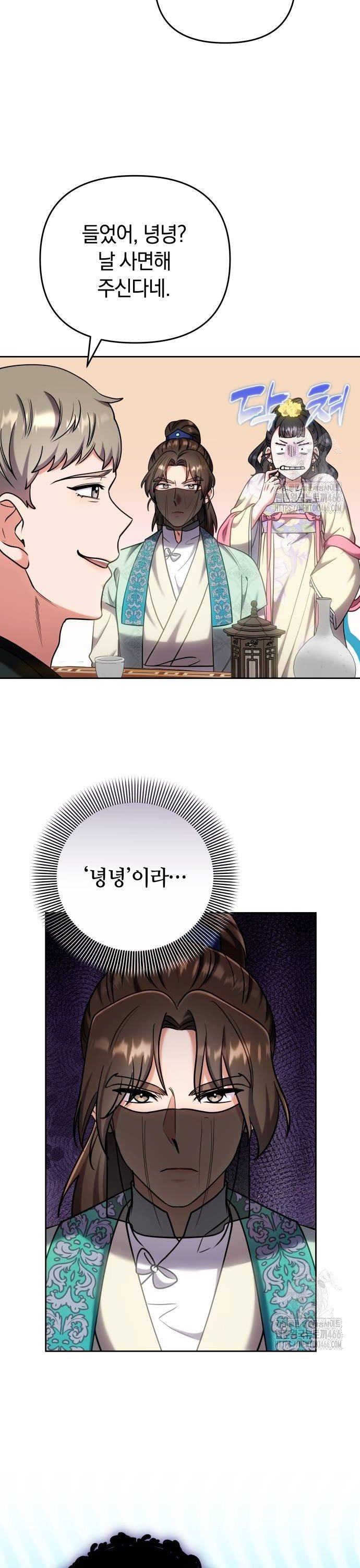 1736630247840wnhl7aiyqed.jpg