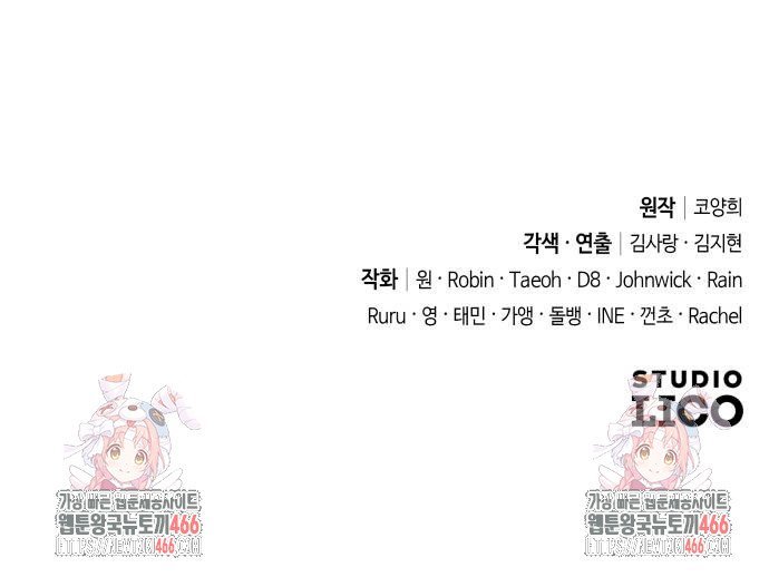 1736630249228tzdslb2cbks.jpg