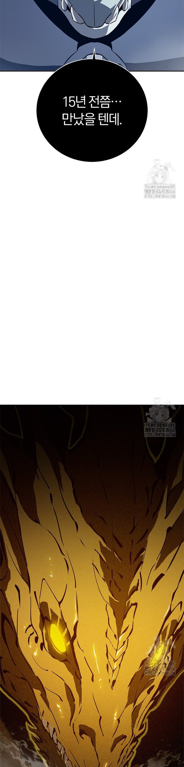 1736801839815kxwf65mny4.jpg