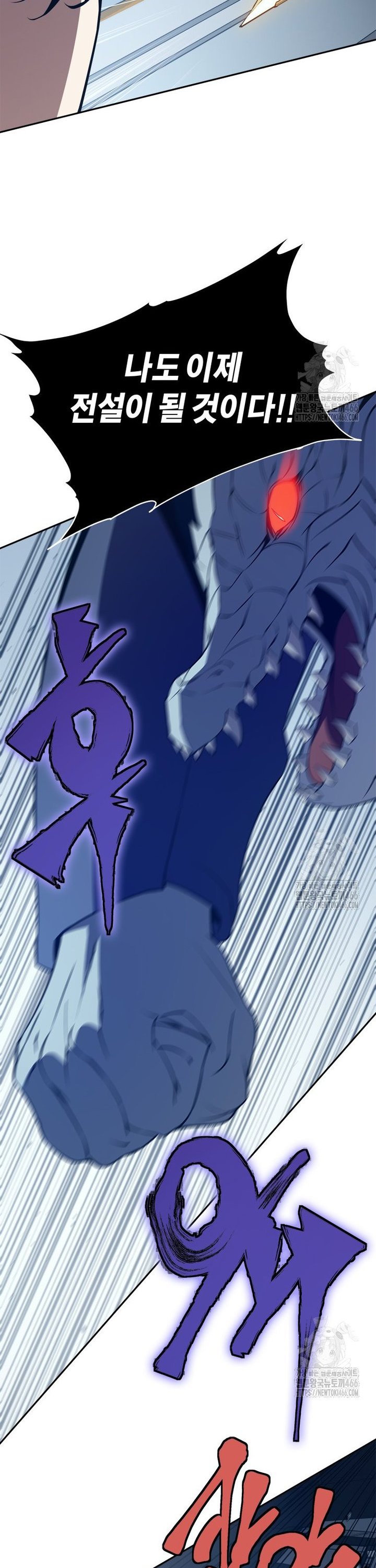 1736801840424sgmu32783l.jpg