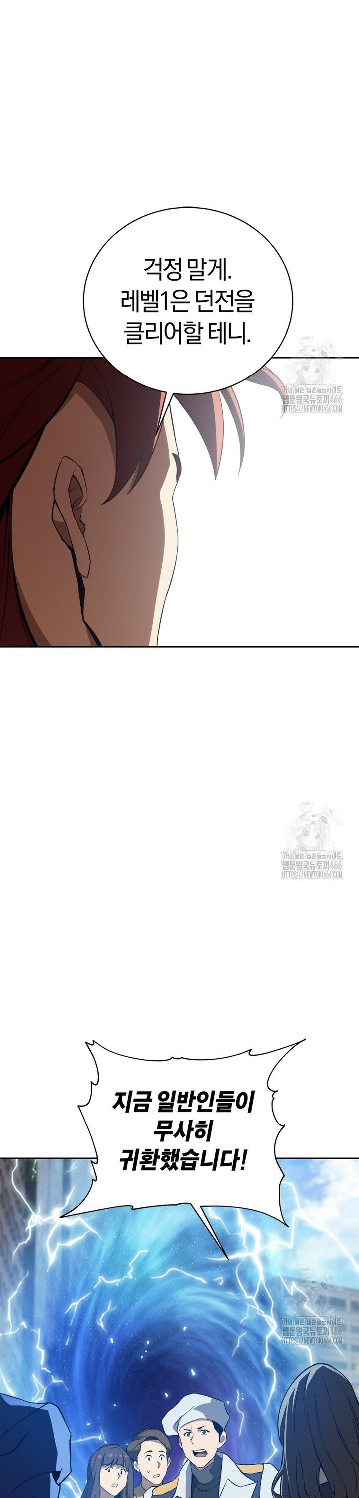 1736801842264tnsc68u2jyj.jpg