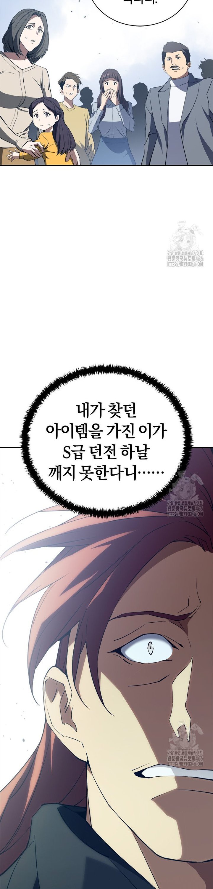 1736801846767pxgzos199zn.jpg