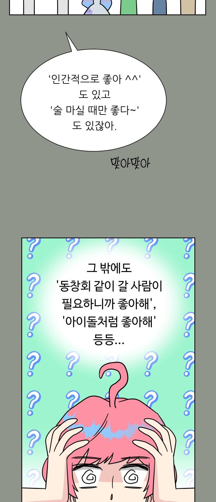 1736801936052gg4prwt1nro.jpg
