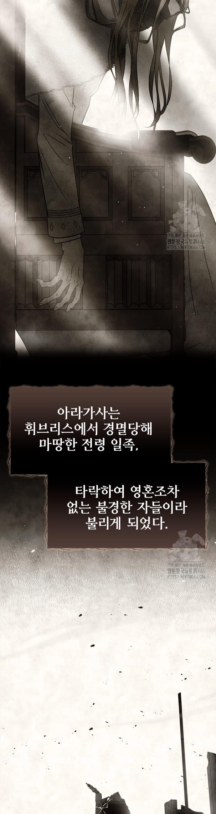 1736900281479zaihhaei7xp.jpg