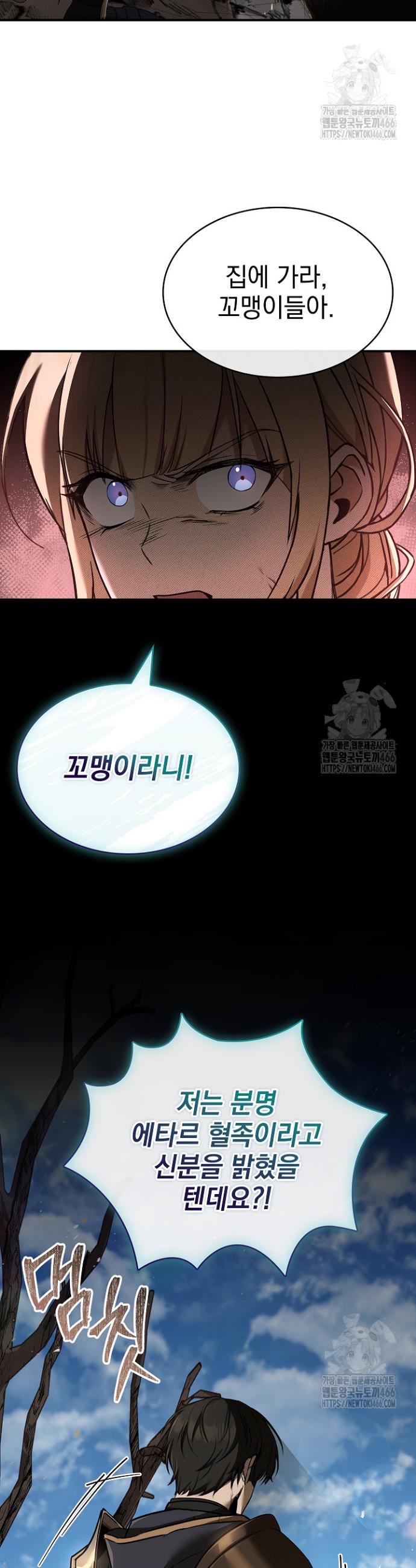 17369003083202fbk4atlhk3.jpg