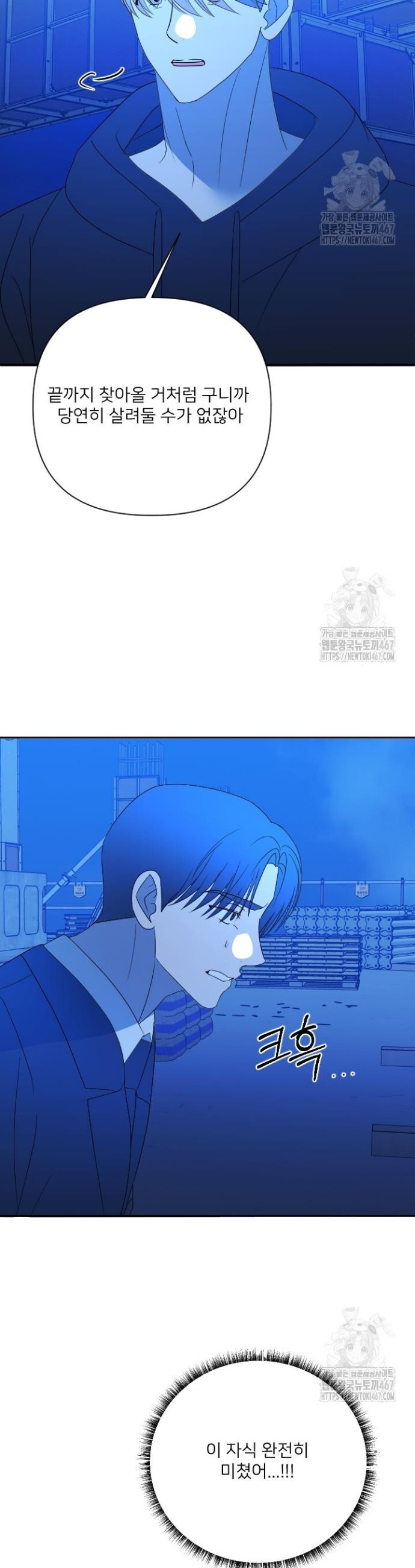 1736973194982t0lzwfyhqig.jpg