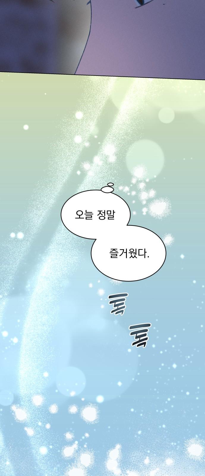 1736972837235myezuy4hxqk.jpg