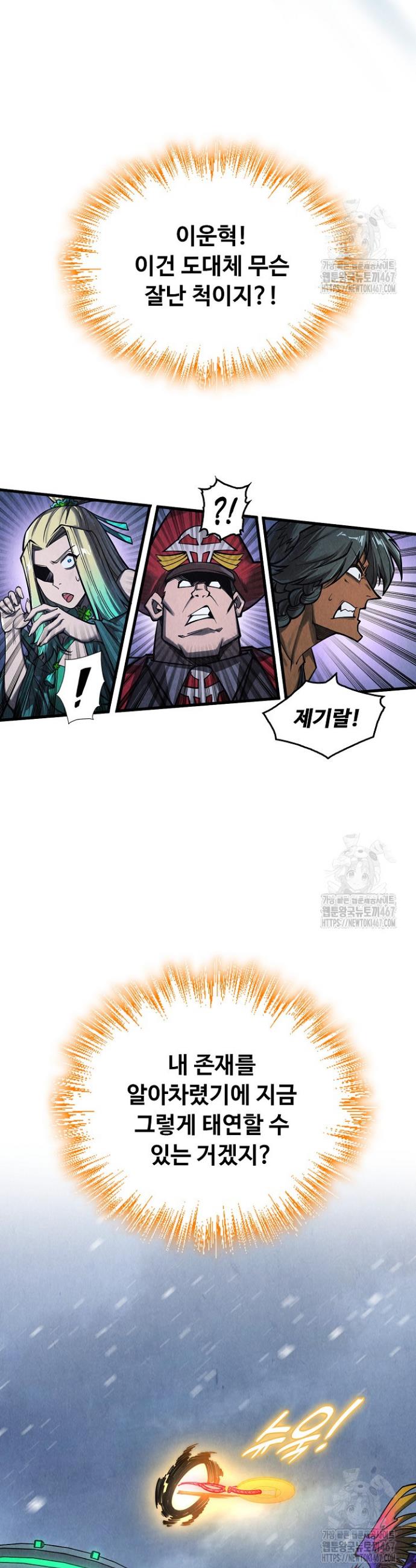 1736973982264wnxavjj4xzo.jpg