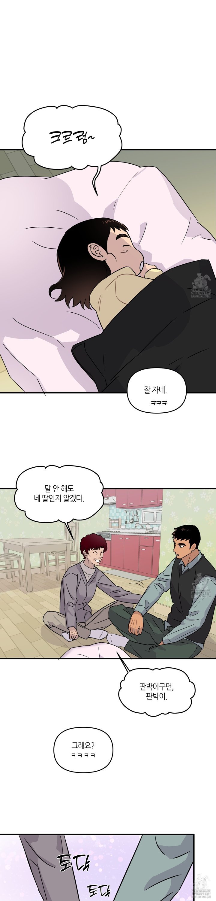 17370648376132prk3qmh9ol.jpg