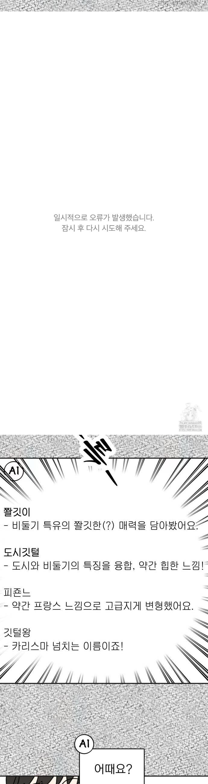 1737065571589uu4rarfm9rk.jpg