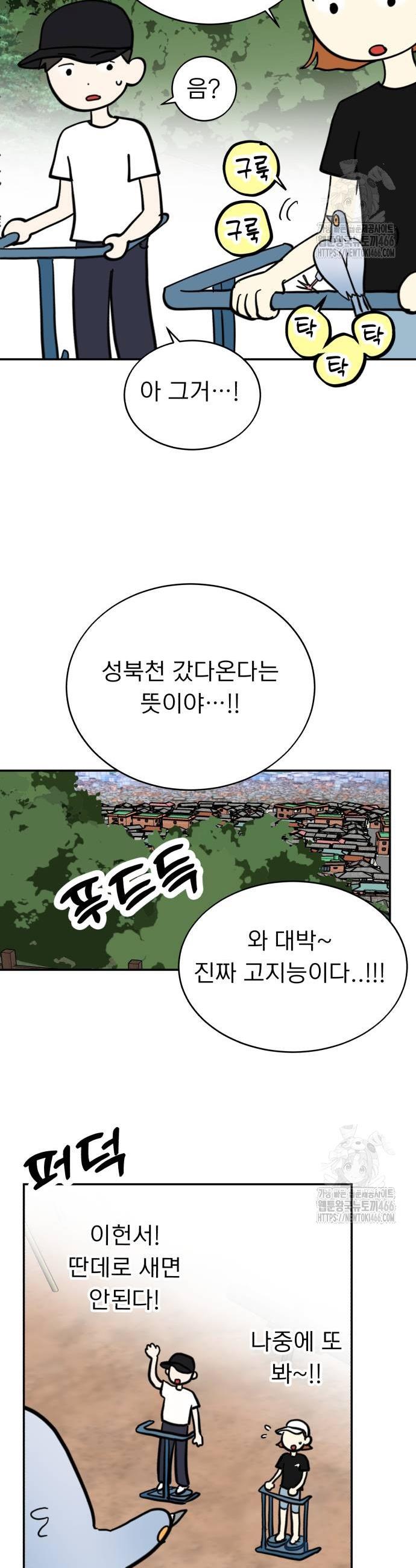 1737065573438fof0ce0xhqm.jpg