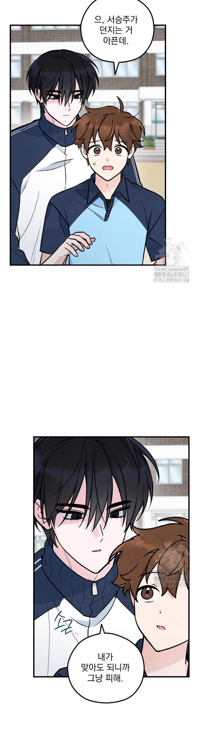 1737064642402ru5l2twbf09.jpg