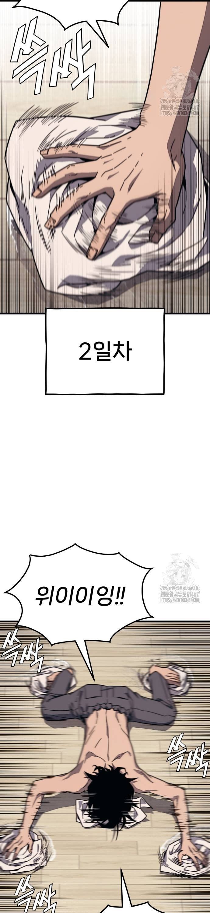 1737100367863xgqsgbanwug.jpg