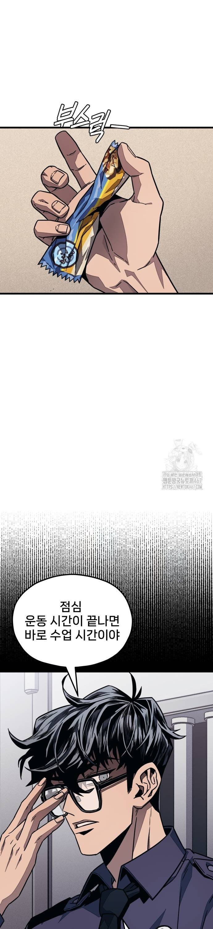 1737100378192ltf51sfsbq.jpg