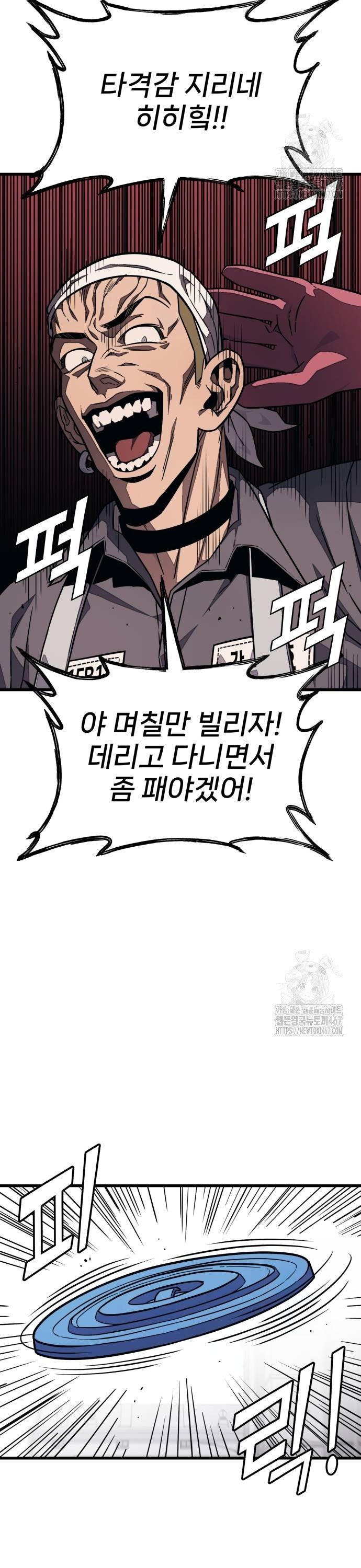 1737100378503kentban5xy.jpg