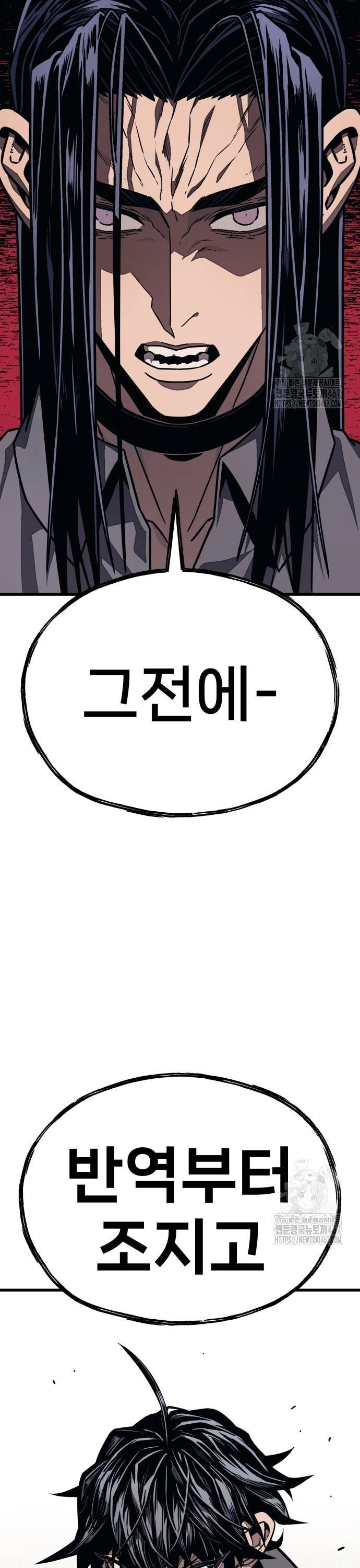 1737100380045slb1h04lgw.jpg