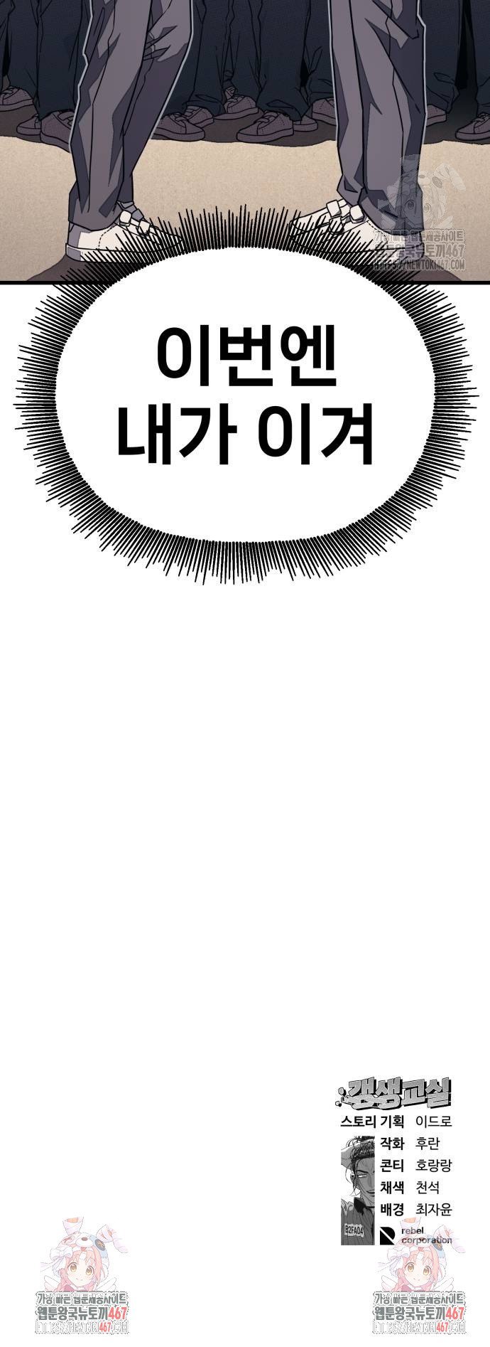 1737100380971jw7w6fez5kg.jpg