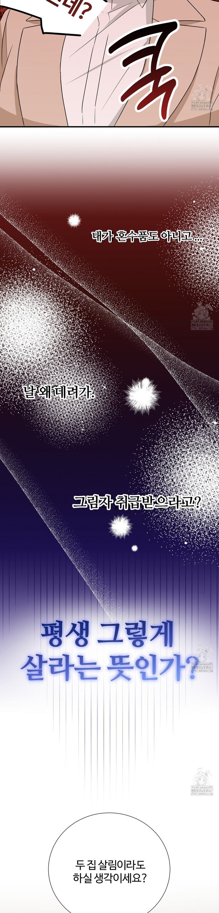 1737066605370oe3dpyyicif.jpg