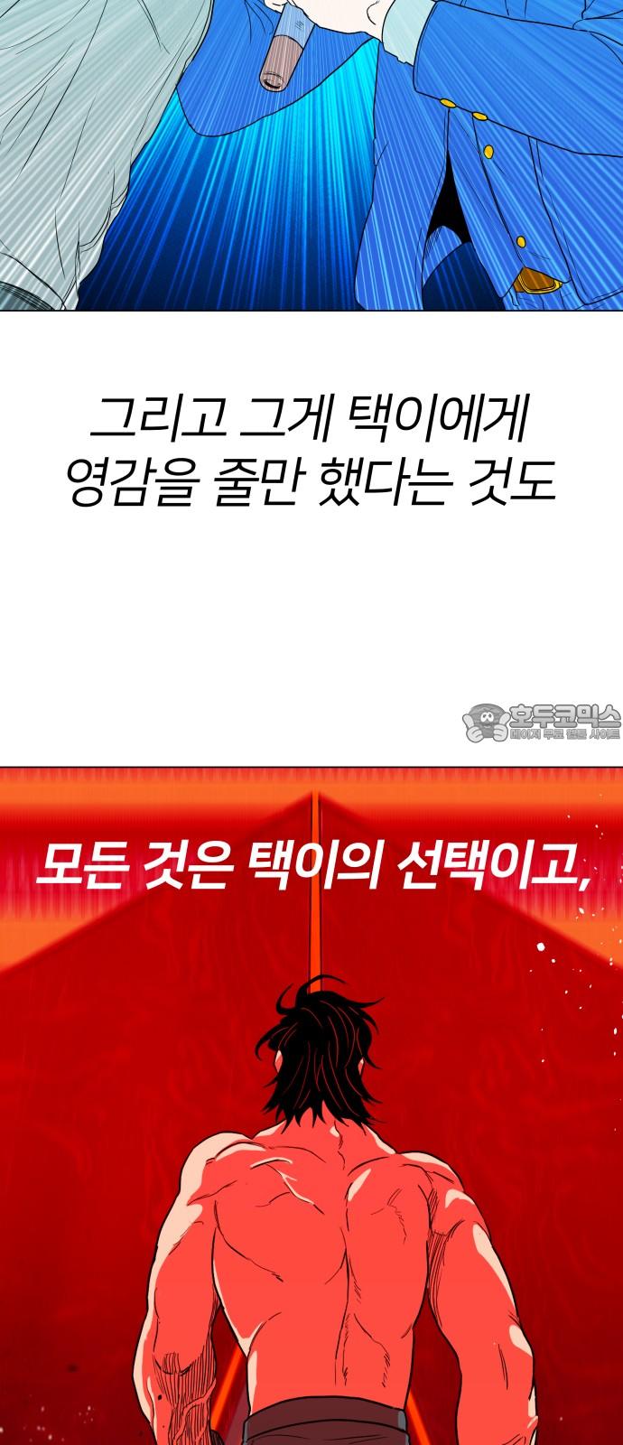 17371524419186hdbkinzzdp.jpg