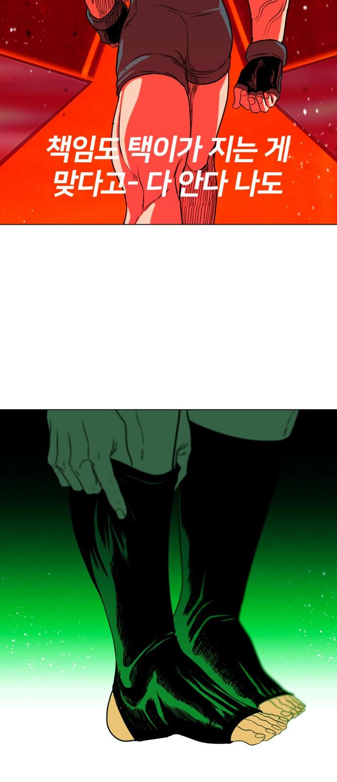 1737152442075f0ace7jtoe.jpg