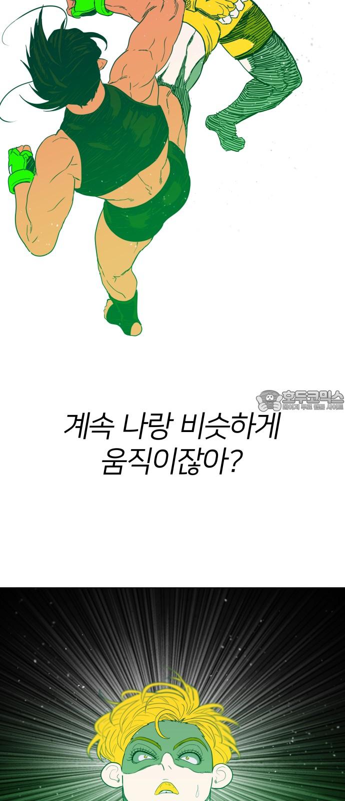1737152444241c9a79gn7rh.jpg