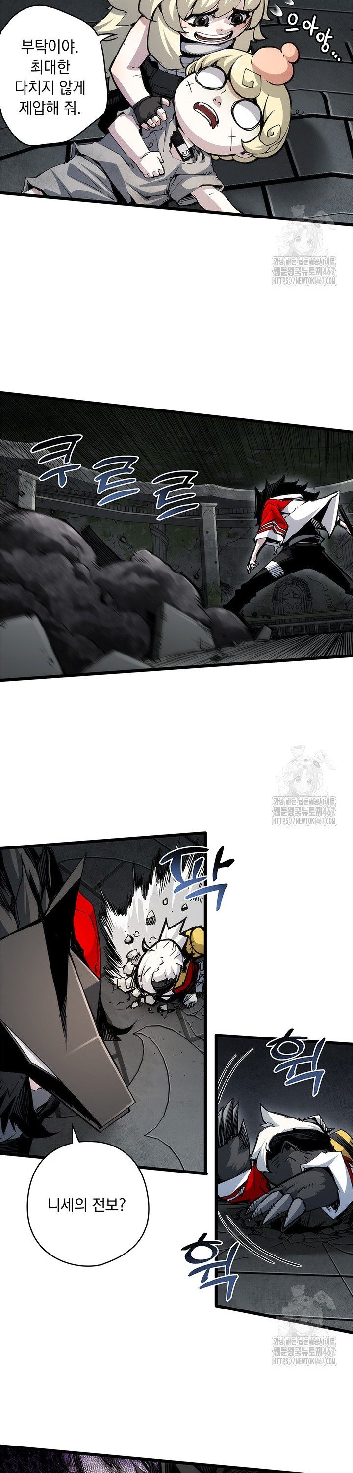 17371525800045zkiy0ixwwe.jpg